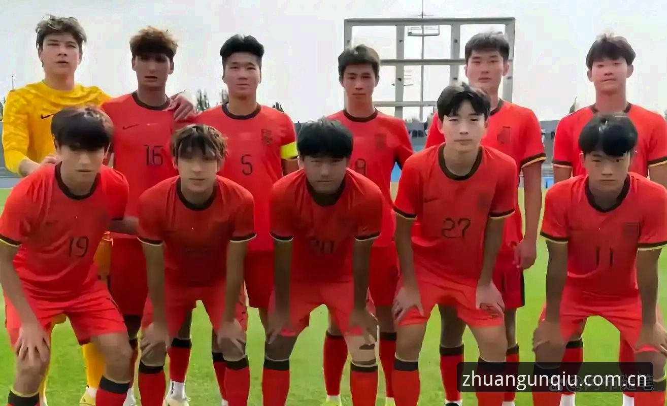 滚球体育官网下载安装中国官方主页赛程数据怎么样 U19国足0-3突尼斯vs土伦杯小组赛复盘:数据背后的真实差距与避坑观察
