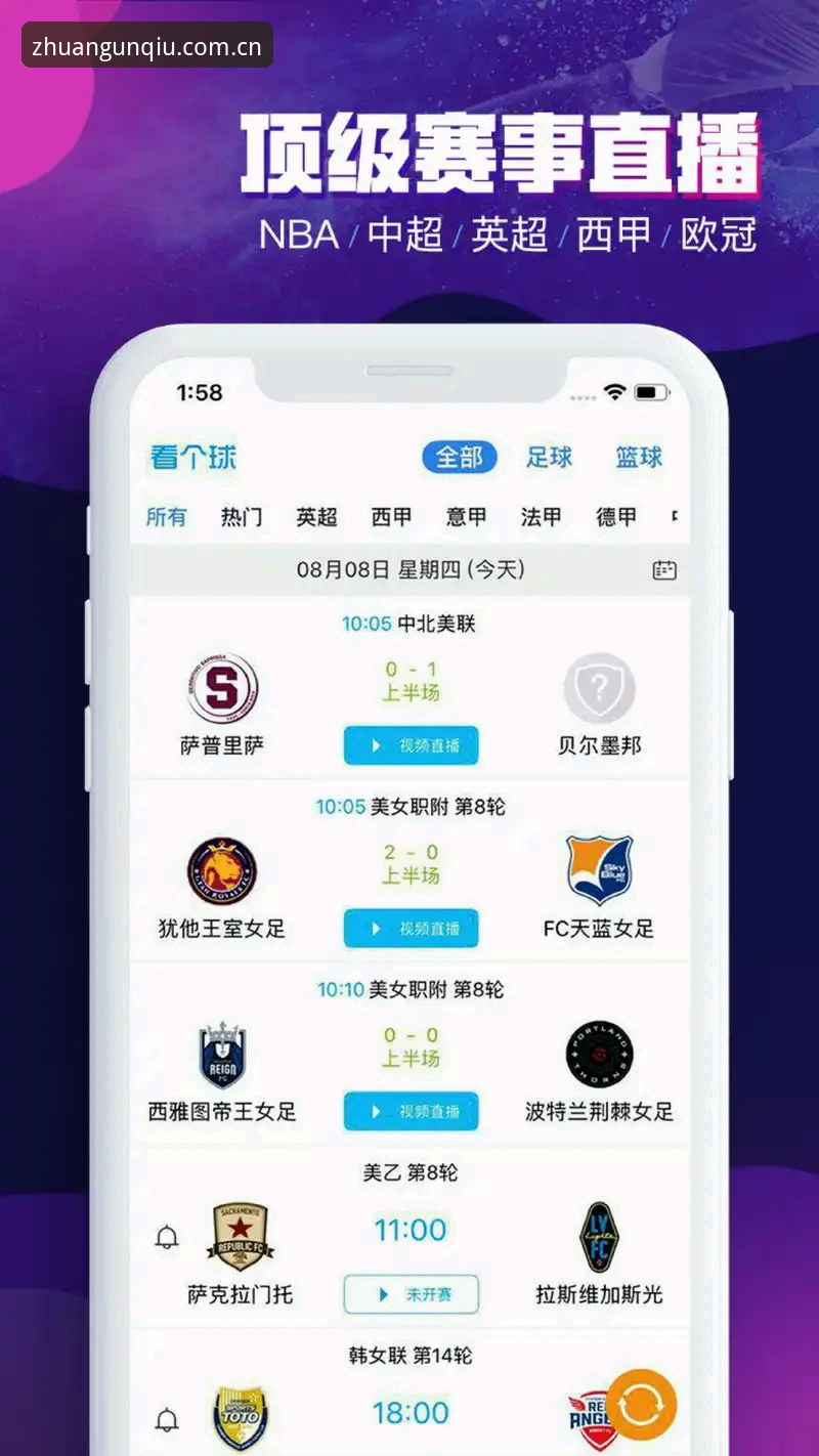 滚球体育官网下载安装中国官方主页数据中心最新动态：一个数据控的实用攻略与实测分享