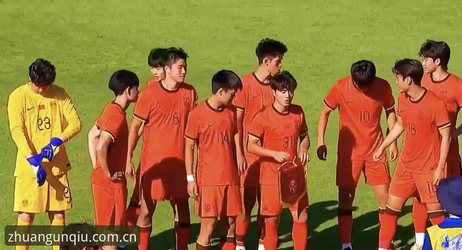 滚球体育官网下载安装中国官方主页赛程数据怎么样 U19国足0-3突尼斯vs土伦杯小组赛复盘:数据背后的真实差距与避坑观察